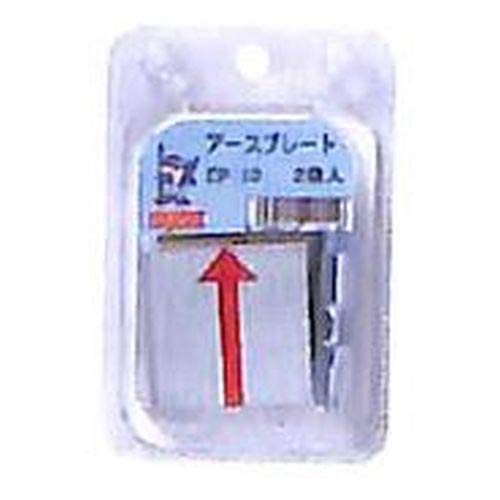 }C]bNX A[Xv[gBP EP-10BP