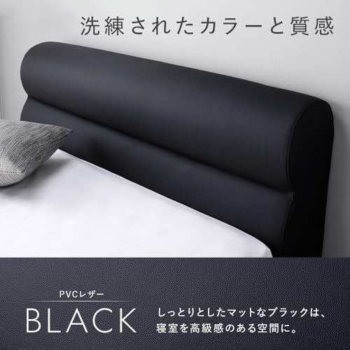 RASIK ベッド セミダブル フレームのみ ブラック シルバー脚 すのこ PVCレザー NOBILIS ノビリス の商品画像 4