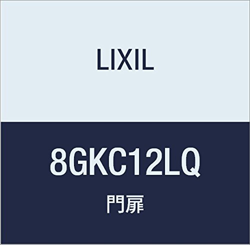 LIXIL(NV) TOEX vbVvKB LQ _ubNdl ЊJEJ 8GKC12LQ