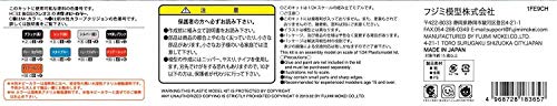 Modelo Fujimi 1/24 Lancer Evolution III Initial D miniatura 4