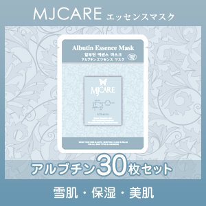 MJCARE (GWFCPA) Au` GbZX}XN 30Zbg