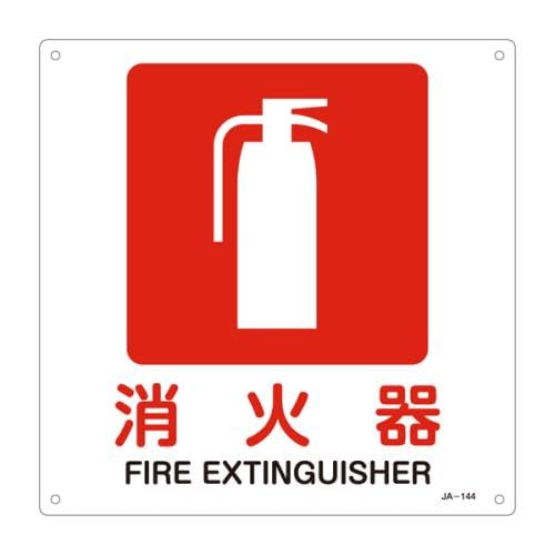 JISSW[Ί] EA983B-21A