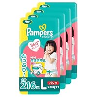 Amazon.co.jp: 【パンツ Lサイズ】パンパース オムツ さらさらケア (9