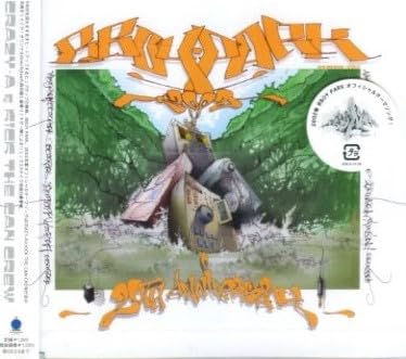 Amazon.co.jp: □ CRAZY-A & KICK THE CAN CREW キックザカンクルー