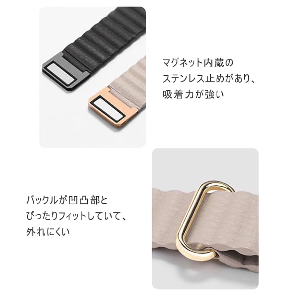✖️2枚　アップル Amazon.co.jp: [スマート良品] アップルウォッチ バンド 2点