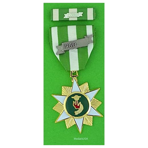Vietnam Campaign Military Award Medal