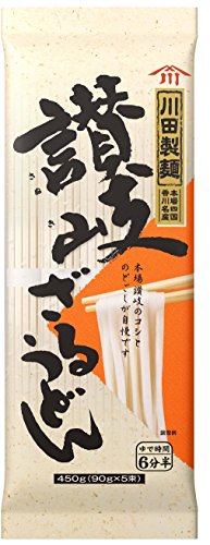 川田製麺 讃岐ざるうどん 450g×4個