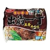 Nissin Demae Ramen Instant Noodle, Five Spices Artificial Beef Flavor (30 small Packs) by N/A