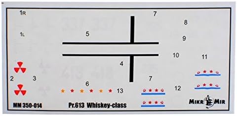 Submarine Project 613 Whiskey-III class MM350-014