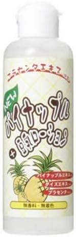 NEW Pineapple + Soybean Milk Lotion - 200ml