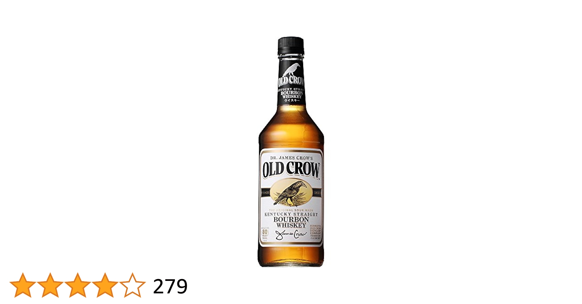 Amazon.co.jp: オールドクロウ 700ml [OLD CROW バーボン