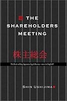 The Shareholders Meeting 0970602626 Book Cover