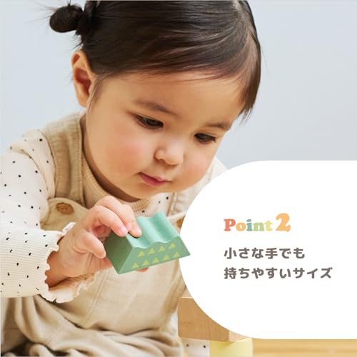 PolarB バニーシリーズ つみきパズル 関連画像 3