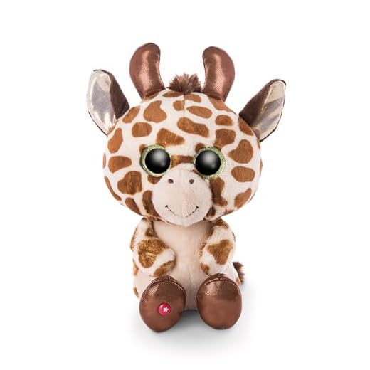 NICI 46948 Original – Glubschis Halla 25 cm – Kuscheltier Giraffe mit großen Augen – Flauschiges Plüschtier mit Glitzeraugen – Schmusetier für Kuscheltierliebhaber, beige/braun, 15 cm