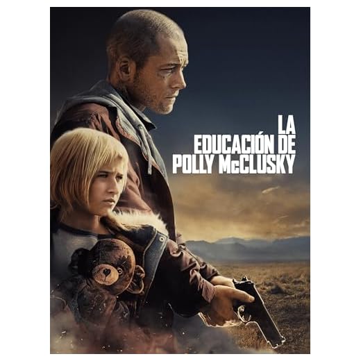 La educación de Polly McClusky