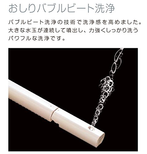 最安値 リクシル イナックス 温水洗浄便座 シャワートイレ Rvシリーズ オフホワイト Cw Rva Bn8 瞬間式 ノズルそうじ ターボ脱臭の価格 比較