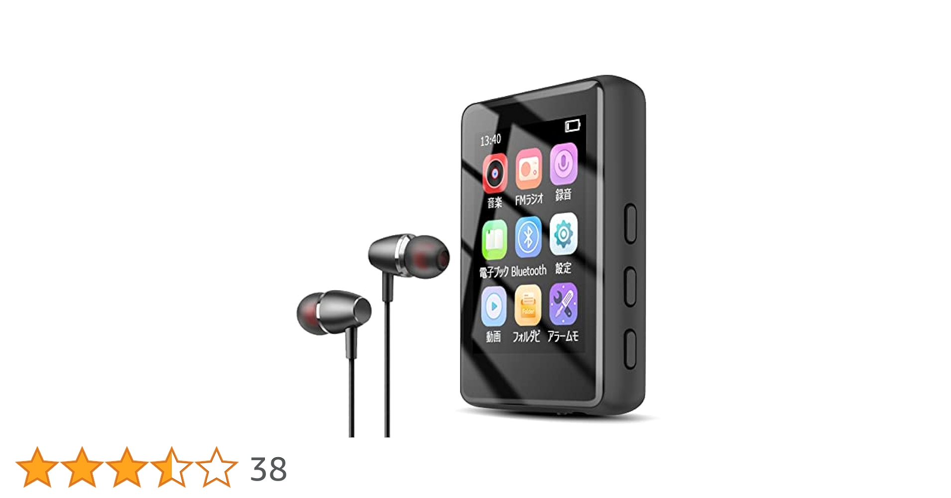 4個2.4 インチ タッチスクリーン MP3 プレーヤー 内蔵 4GB 箱付き 楽天市場】mp3プレーヤー 本体 タッチパネルの通販