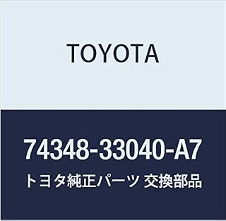 Toyota 74348-33040-A7 Visor Holder Price In India