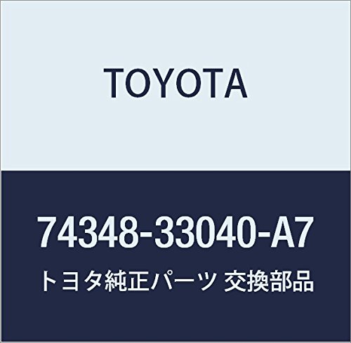 Toyota 74348-33040-A7 Visor Holder - Review, Price and Buying Guide