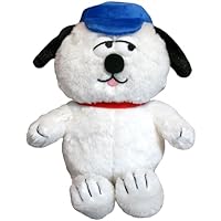 ピーナッツ ハグハグ ぬいぐるみ 2Lサイズ スヌーピー モカ 座高55cm w17b8b5 133035941_o2.jpg?