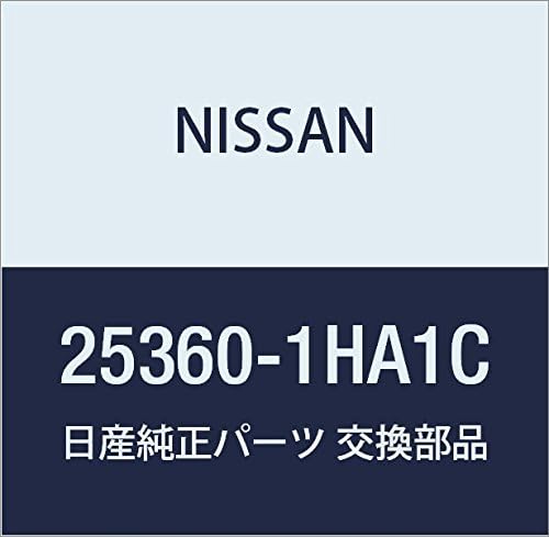 Piezas originales de Nissan - Pieza auténtica de catálogo de The Factory (25360-1HA1C)