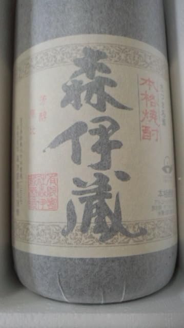 焼酎セット 本格焼酎 720l 4種 桜島 原酒 きばいやんせ 舞香 本格焼酎