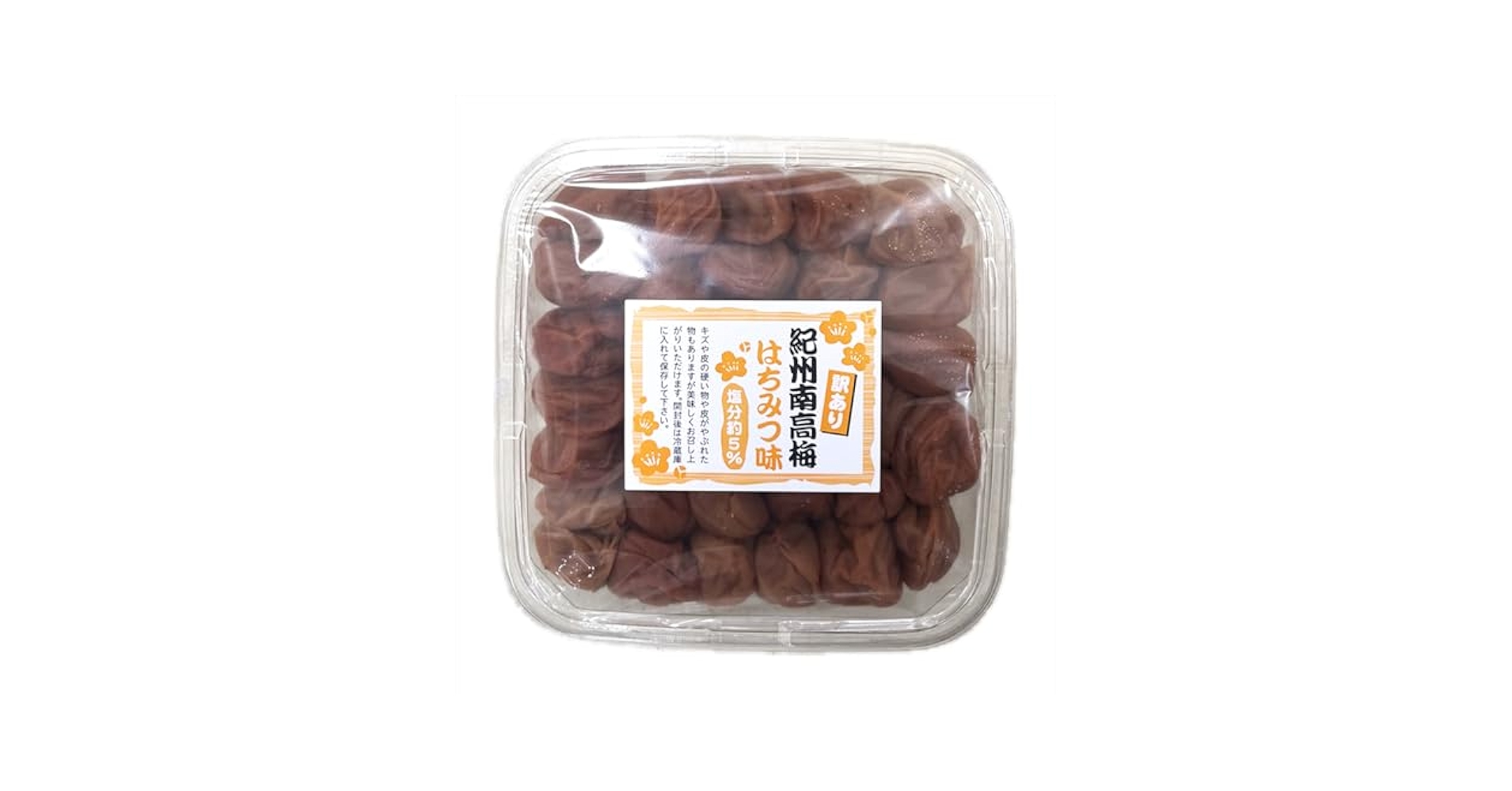 Amazon | 快適生活 訳あり紀州南高梅 1kg/2kg 減塩 はちみつ味