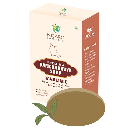 Image of NISARG ORGANIC FARM Panchgavya Soap I Natural & Hand Made Ayurvedic Soaps I Traditional Method Made I Chemical Free I for All Types of Skins I Face Care ? 65 gm. (5 Pcs)