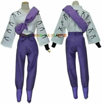 Amazon.co.jp: [SARRLUPU] 忍たま乱太郎 山田利吉 コスプレ衣装