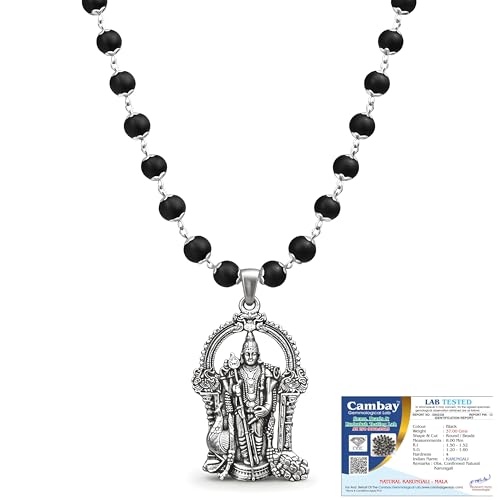 Image of Gratify Original Karungali Wood Mala 54 Beads