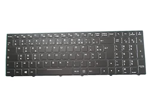 Clavier Medion Erazer X7857 noir avec rétro-éclairage intégré pour une frappe précise