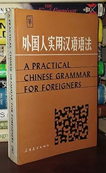 Paperback Practical Chinese Grammar for Foreigners Book