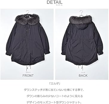 Amazon | [タトラス] アウター エルダ レディース ELDA LTLA21A4213-D