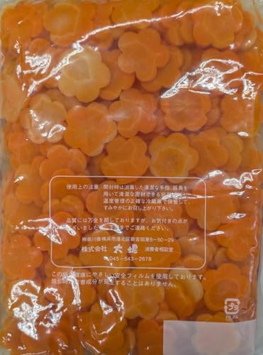 x tԌ`lQ Ō`700g×15PiP170j30×5 퉷 Ɩp