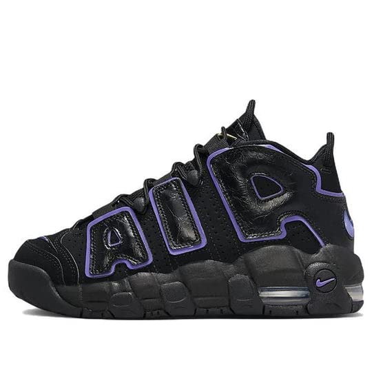 NikeNike Air More Uptempo (Gs) boys Gymnastics Shoes