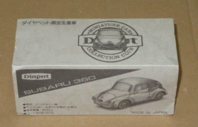 希少】Edward Greenエドワードグリーン '90sノートパッドホルダー 希少