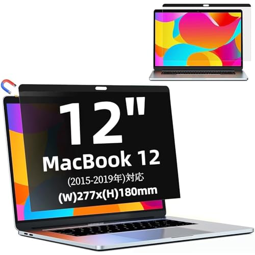 Macbook 12 �C���` 2016 2017 2018 2019�N���f�� �p�� �}�O�l�b�g�� �v���C�o�V�[�t�B���^�[ �`�����h�~�t�B���^�[ �u���[���C�g�J�b�g �p�\�R�� PC �}�b�N�u�b�N 12 �p�̉t���ی�t�B���� ���˖h�~ �A���`�O���A ���ʎg�p��