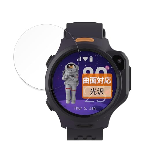 FILMEXT �t�B���� OAXIS myFirst Fone R1c / R2 �p �ȖʑΉ� ������ �ی�t�B���� ���ȏC���ޗ� ���{��