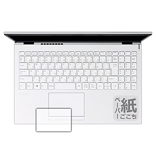 PDA�H�[ VAIO FL15 (VJFL51�V���[�Y) (15.6�^���C�h�E2021�N10�����\���f��) ���ɏ����悤�ȕ`���S�n �ی� �t�B���� [�^�b�`�p�b�h�p] ���˒ጸ ���{��