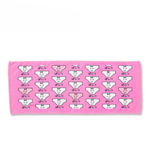 ^I TOWEL X|[c^I IN^jR[|[V tFCX^Iyςz