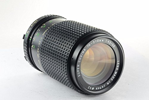 COSINAは種類が多くてわかりません - 雑食カメラマンの雑感記