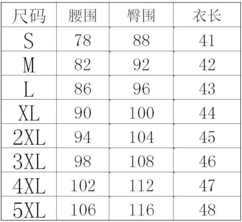 Women Slim Fit High Waisted Faux Leather Mini Skirt Winter Casual Party Bodycon Skirt with Zipper4