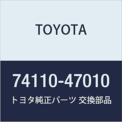 TOYOTA Genuine Parts Accessories Ashtray (for front), Prius (EX Grade), Part Number: 74110-47010