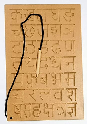 See full amazon price history chart for DgCrayons Wooden Hindi Alphabet Writing Practice Board | ka KHA ga Hindi Varnamala | Letter Educational Slate | for Kids Boys & Girls to Write in Time Bound and Correct Way Age 2+ and Above DgCrayons Wooden Hindi Alphabet Writing Practice Board | ka KHA ga Hindi Varnamala | Letter Educational Slate | for Kids Boys & Girls to Write in Time Bound and Correct Way Age 2+ and Above (B098M66CBL) Amazon Price History, Amazon Price Tracker