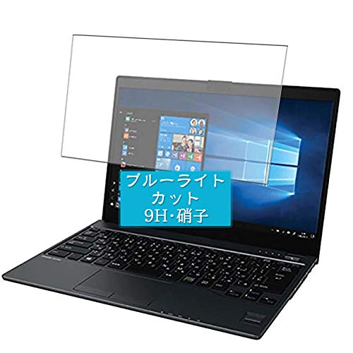 Windowsノート本体 lifebook uh75/b3 楽天市場】lifebook uh75／b3（ノートPC｜パソコン）：パソコン