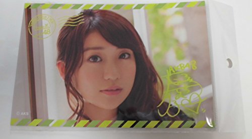 AKB48 大島優子 ポストカード 2 (2013CA) 単品のサムネイル