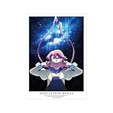 TVアニメ「アポカリプスホテル」 キービジュアル A3マット加工ポスター