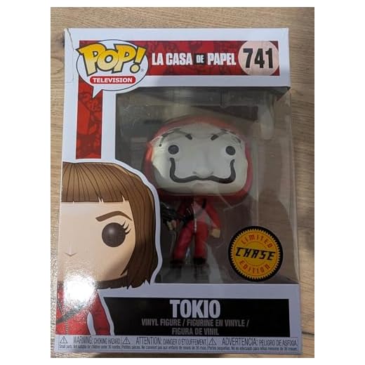 Funko Tokio (Chase Edition): Money Heist (La Casa De Papel) x POP! TV Vinyl Figure & 1 POP! Compatible PET Plastic Graphical Protector Bundle [#741 / 34488 - B]
