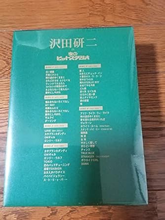 注目ショップ ブランドのギフト 即決 新品未開封 Dvd 夜のヒットスタジオ ジュリーかっこいい In 沢田研二 6枚組box ジャパニーズポップス Www Euroceil Com