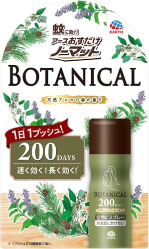 yAmazon.co.jpz m[}bg {^jJ Xv[ vbV 200p